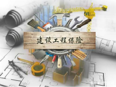 中国雷火电竞官网首页登录品牌