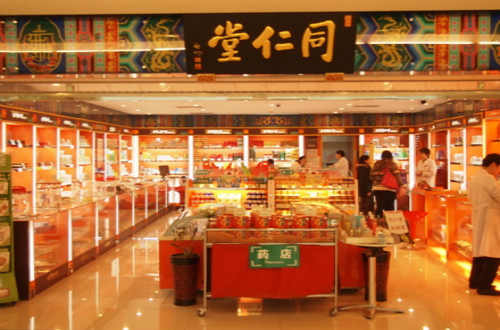 我国十大制药品牌分别是哪些？排名先后是怎么样的？