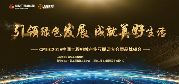 雷火电竞官网首页登录品牌