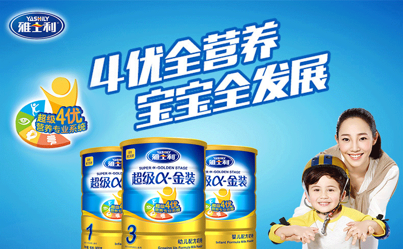 雷火电竞官网首页登录品牌