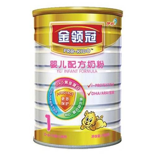 金领冠奶粉官网：金领冠全线升级只为读懂中国宝宝