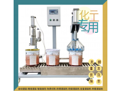 中国雷火电竞官网首页登录品牌