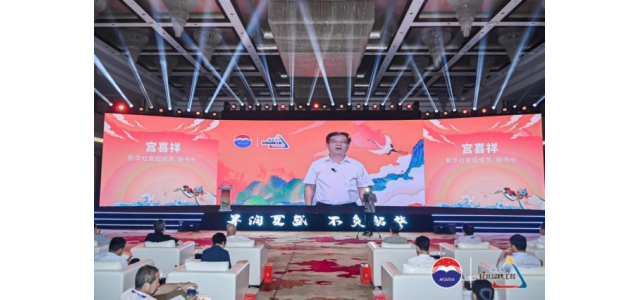 宫喜祥：讲好中国白酒的故事，让中国文化浸润的心田